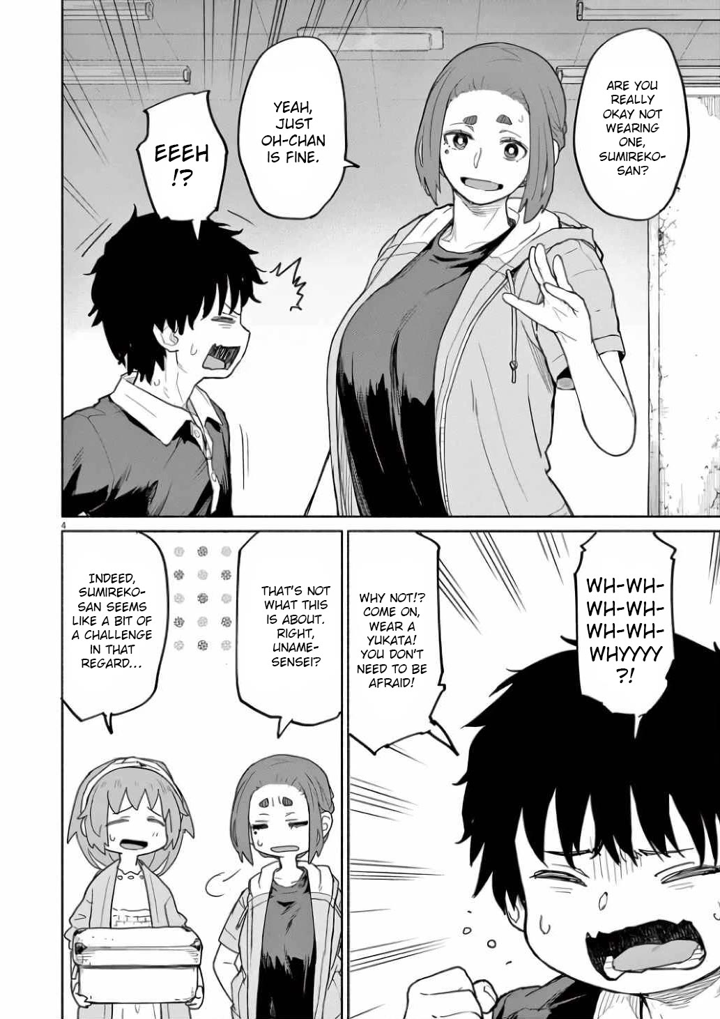 Mysteries, Maidens, And Mysterious Disappearances Chapter 53 page 4 - Chapter 53: Interlude 1