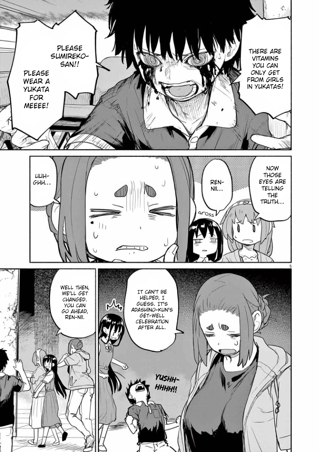 Mysteries, Maidens, And Mysterious Disappearances Chapter 53 page 5 - Chapter 53: Interlude 1