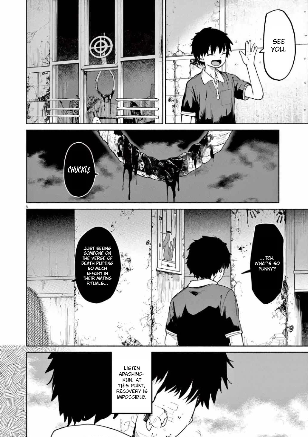 Mysteries, Maidens, And Mysterious Disappearances Chapter 53 page 6 - Chapter 53: Interlude 1