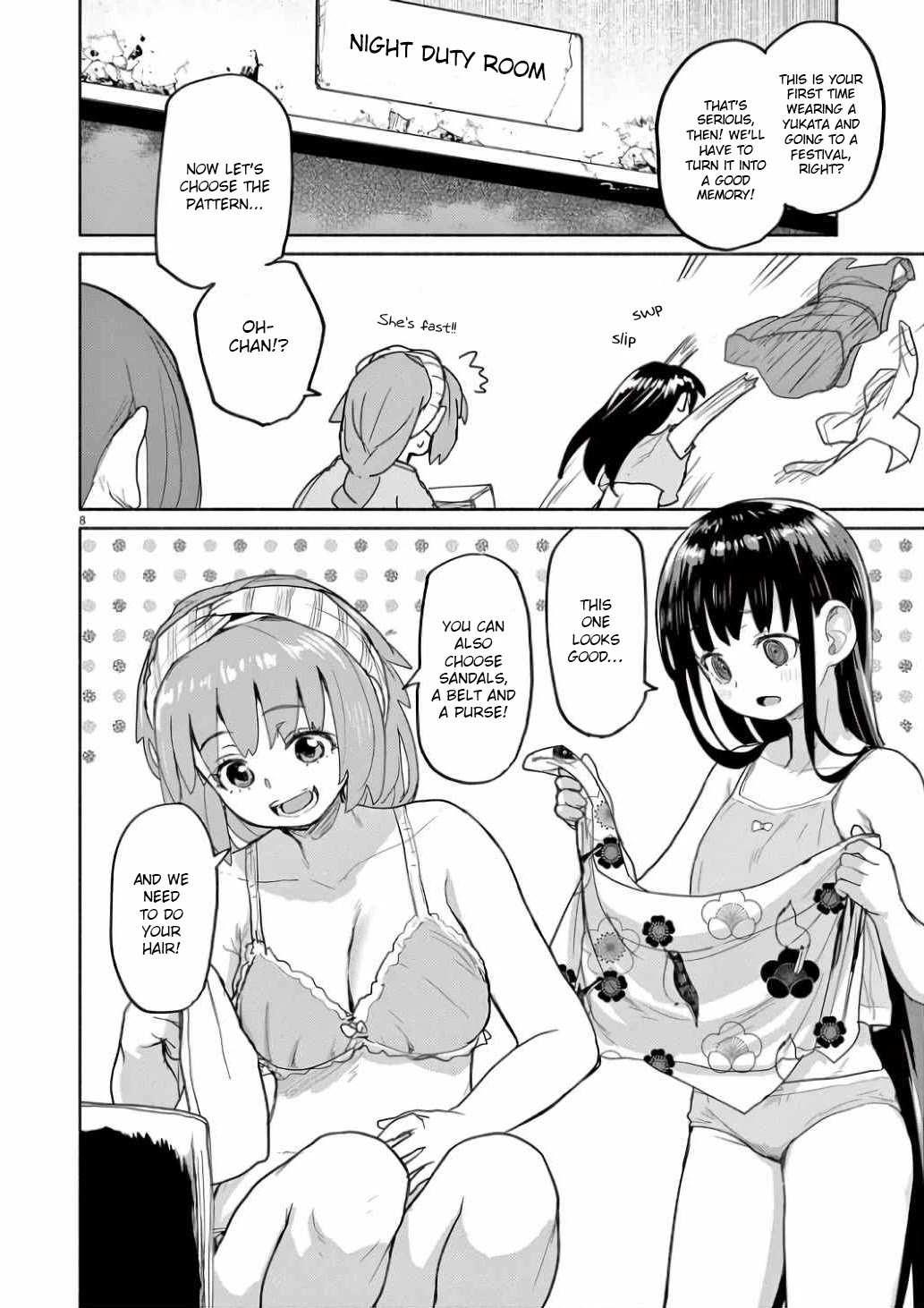 Mysteries, Maidens, And Mysterious Disappearances Chapter 53 page 8 - Chapter 53: Interlude 1
