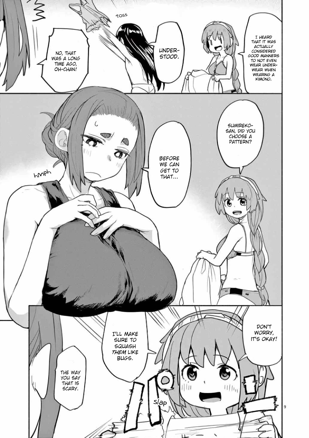 Mysteries, Maidens, And Mysterious Disappearances Chapter 53 page 9 - Chapter 53: Interlude 1