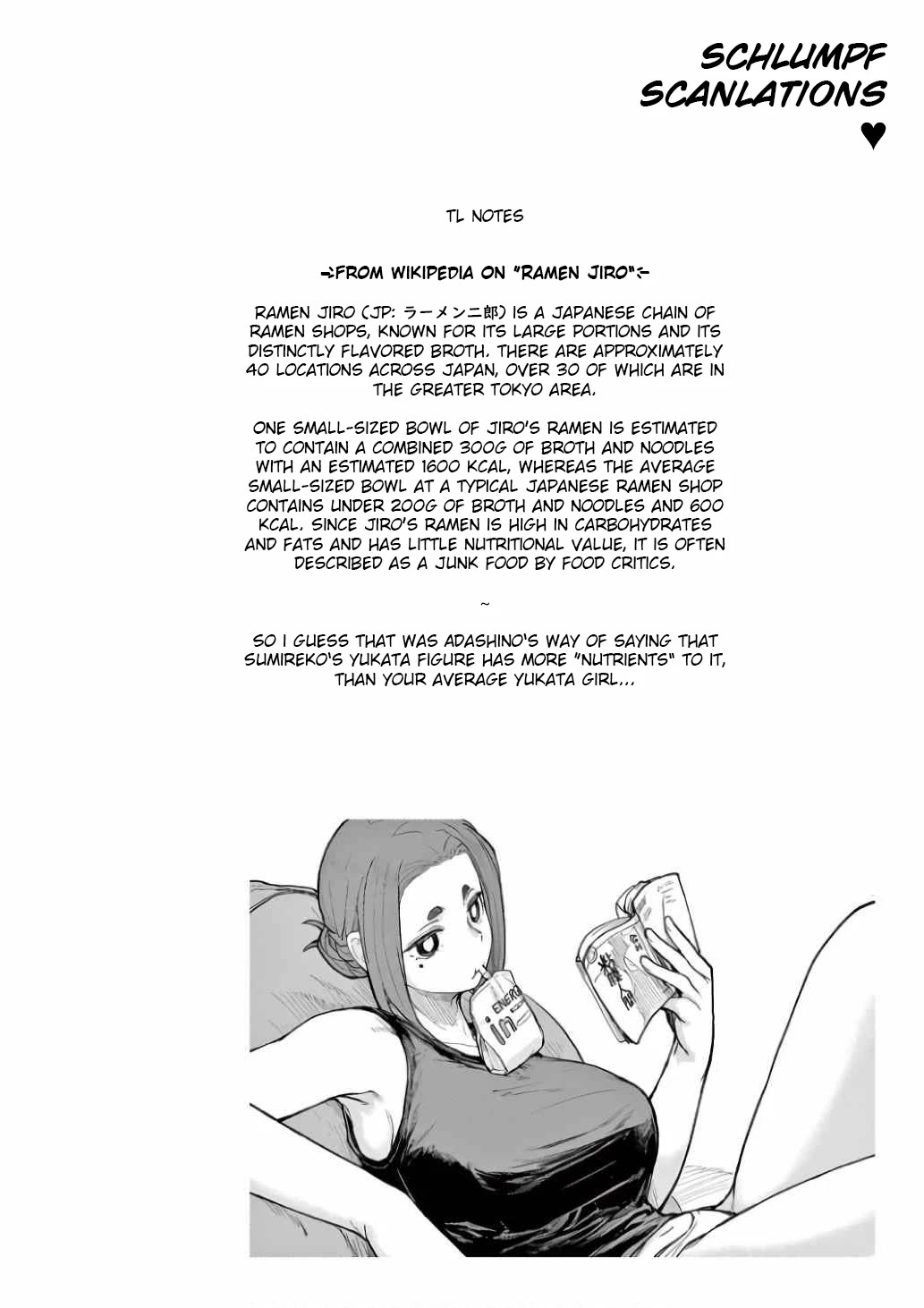 Mysteries, Maidens, And Mysterious Disappearances Chapter 54 page 14 - Chapter 54: Interlude 2