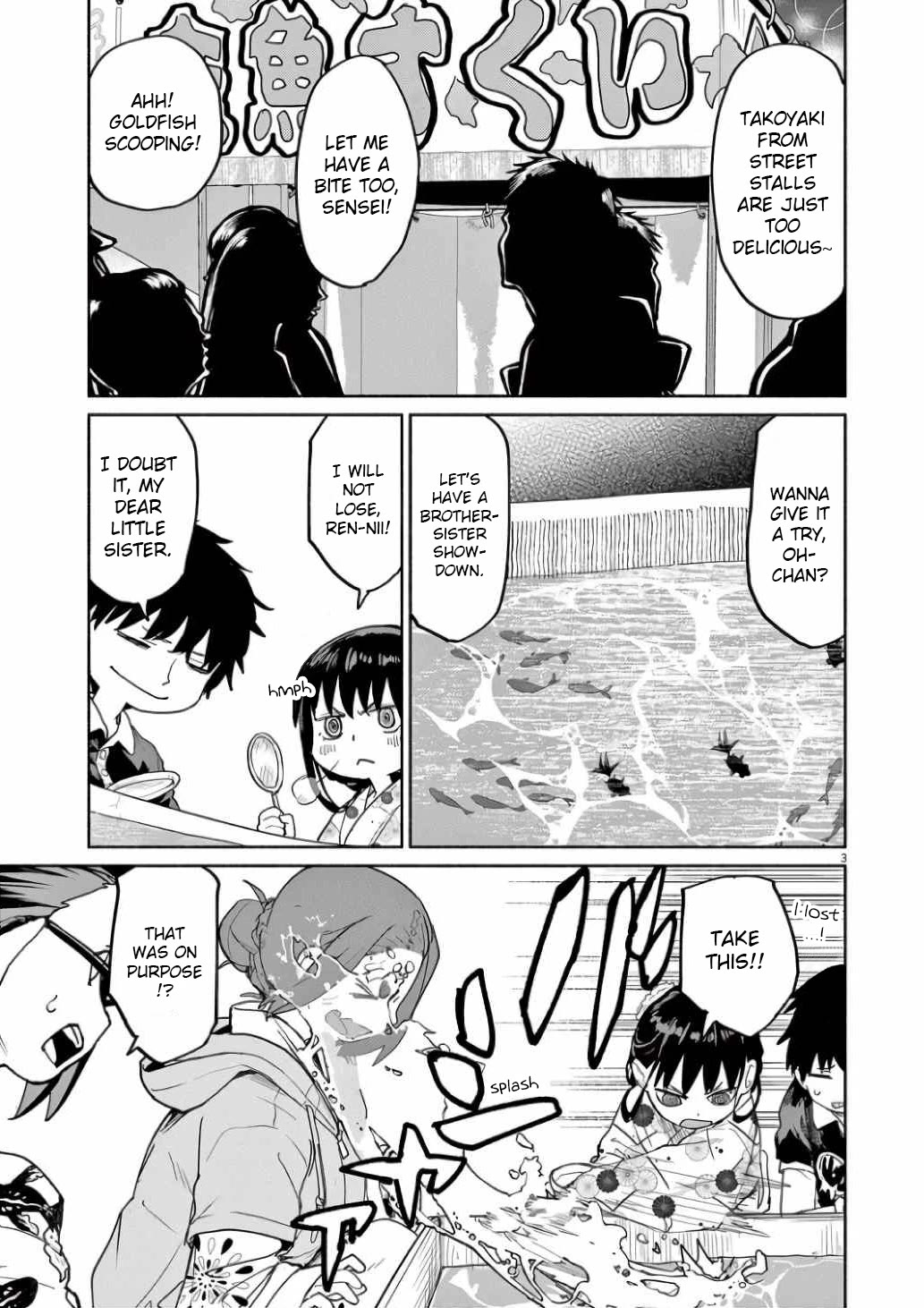 Mysteries, Maidens, And Mysterious Disappearances Chapter 54 page 3 - Chapter 54: Interlude 2