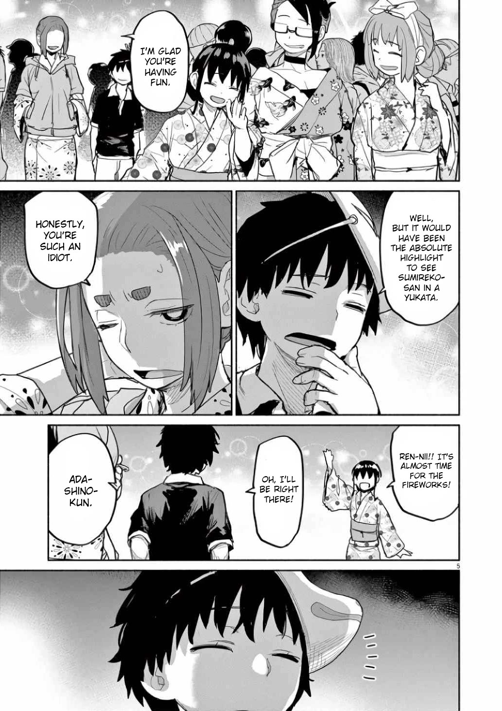 Mysteries, Maidens, And Mysterious Disappearances Chapter 54 page 5 - Chapter 54: Interlude 2