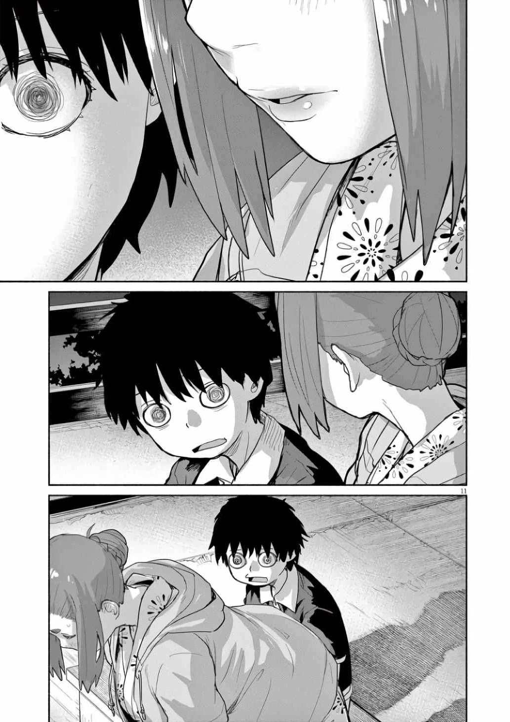 Mysteries, Maidens, And Mysterious Disappearances Chapter 55 page 11 - Chapter 55: Interlude 3