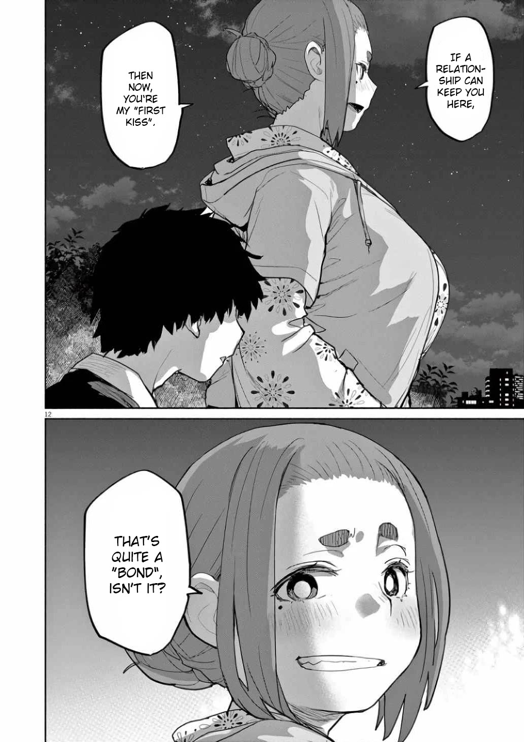 Mysteries, Maidens, And Mysterious Disappearances Chapter 55 page 12 - Chapter 55: Interlude 3