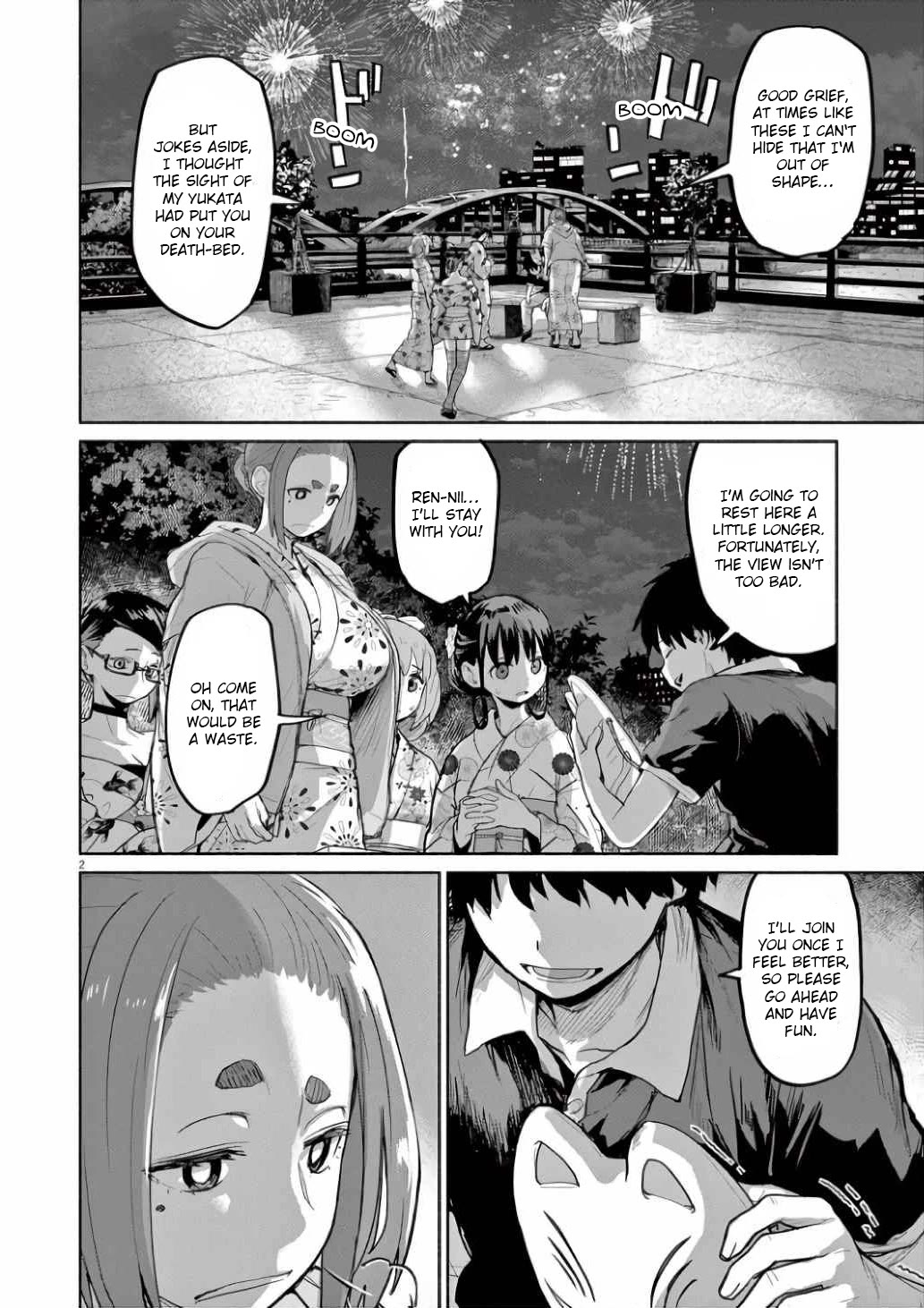 Mysteries, Maidens, And Mysterious Disappearances Chapter 55 page 2 - Chapter 55: Interlude 3