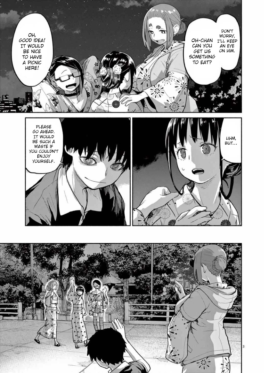 Mysteries, Maidens, And Mysterious Disappearances Chapter 55 page 3 - Chapter 55: Interlude 3