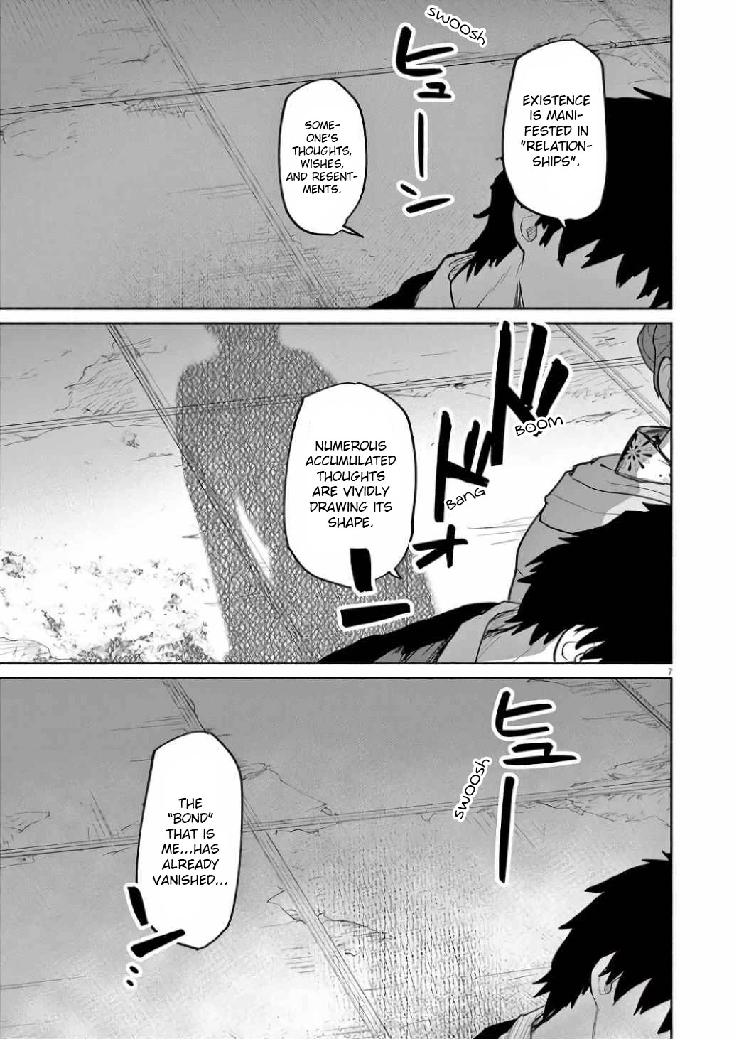 Mysteries, Maidens, And Mysterious Disappearances Chapter 55 page 7 - Chapter 55: Interlude 3