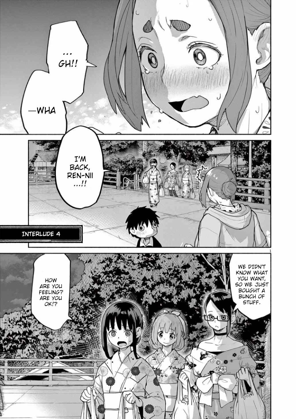 Mysteries, Maidens, And Mysterious Disappearances Chapter 56 page 1 - Chapter 56: Interlude 4