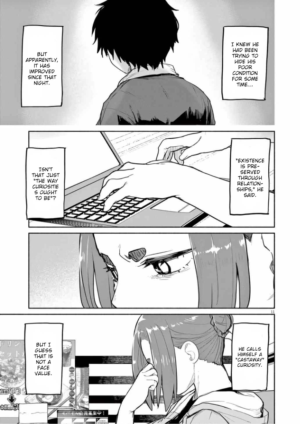 Mysteries, Maidens, And Mysterious Disappearances Chapter 56 page 11 - Chapter 56: Interlude 4