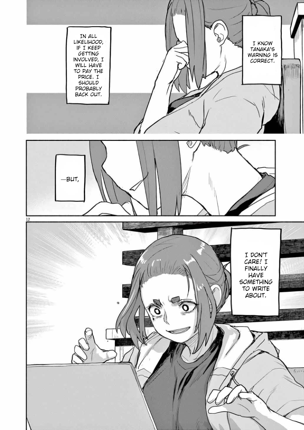 Mysteries, Maidens, And Mysterious Disappearances Chapter 56 page 12 - Chapter 56: Interlude 4