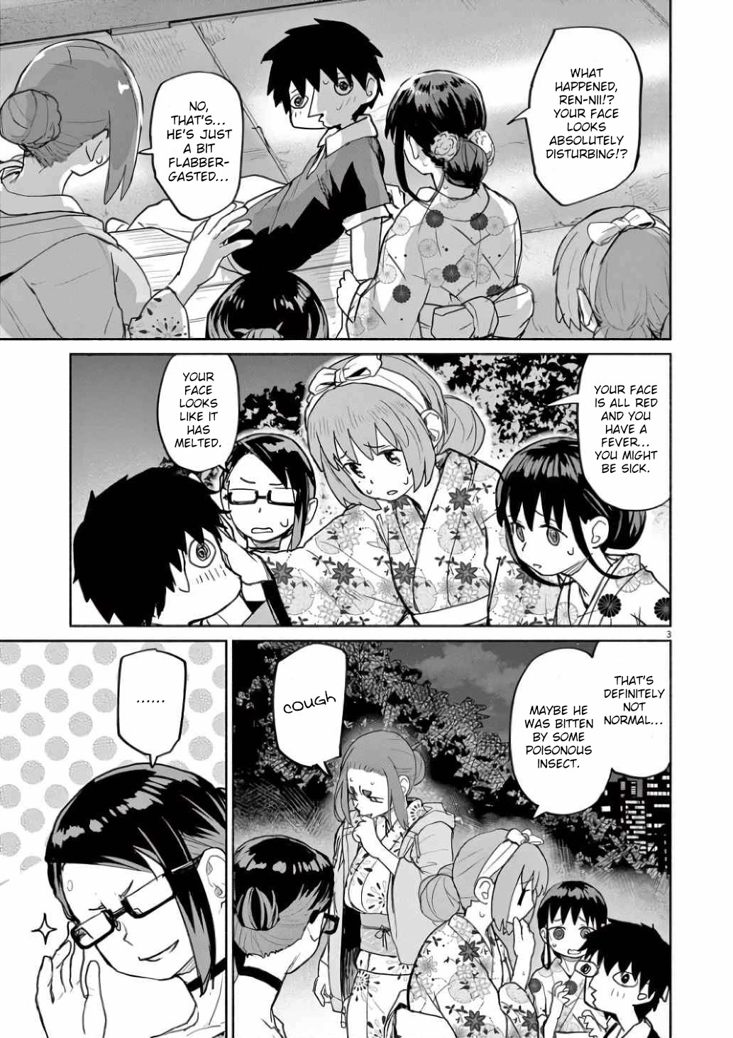 Mysteries, Maidens, And Mysterious Disappearances Chapter 56 page 3 - Chapter 56: Interlude 4