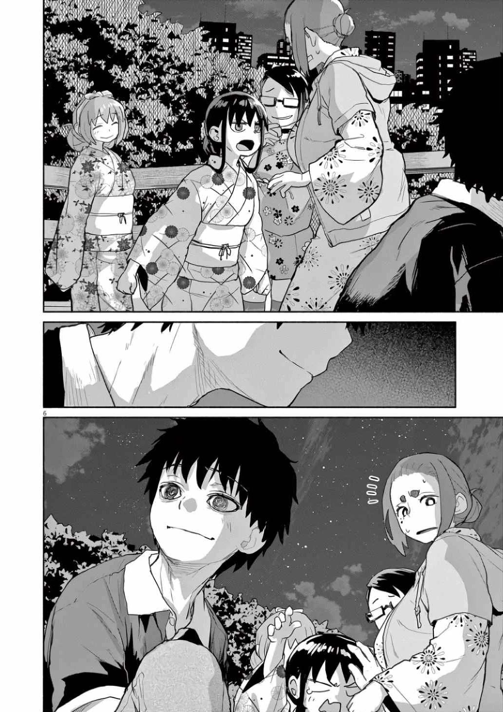 Mysteries, Maidens, And Mysterious Disappearances Chapter 56 page 6 - Chapter 56: Interlude 4