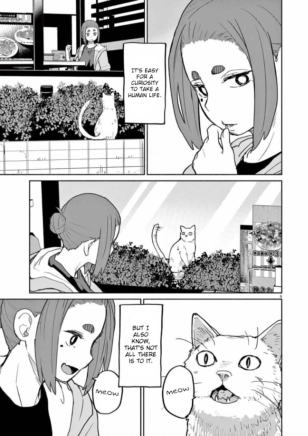 Mysteries, Maidens, And Mysterious Disappearances Chapter 56 page 9 - Chapter 56: Interlude 4