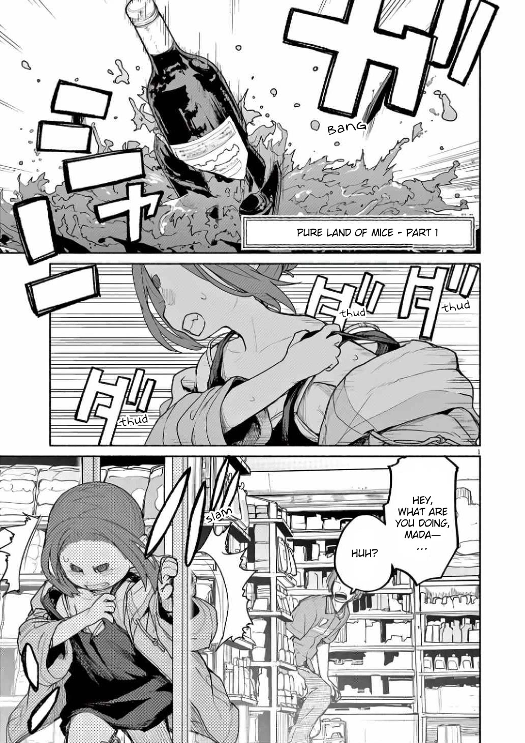 Mysteries, Maidens, And Mysterious Disappearances Chapter 57 page 1 - Chapter 57: Pure Land of Mice - Part 1