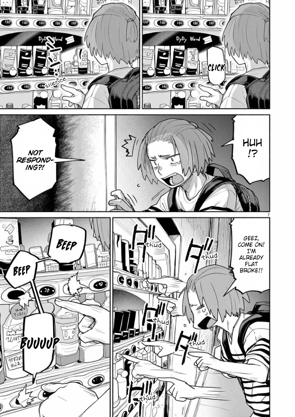Mysteries, Maidens, And Mysterious Disappearances Chapter 57 page 7 - Chapter 57: Pure Land of Mice - Part 1
