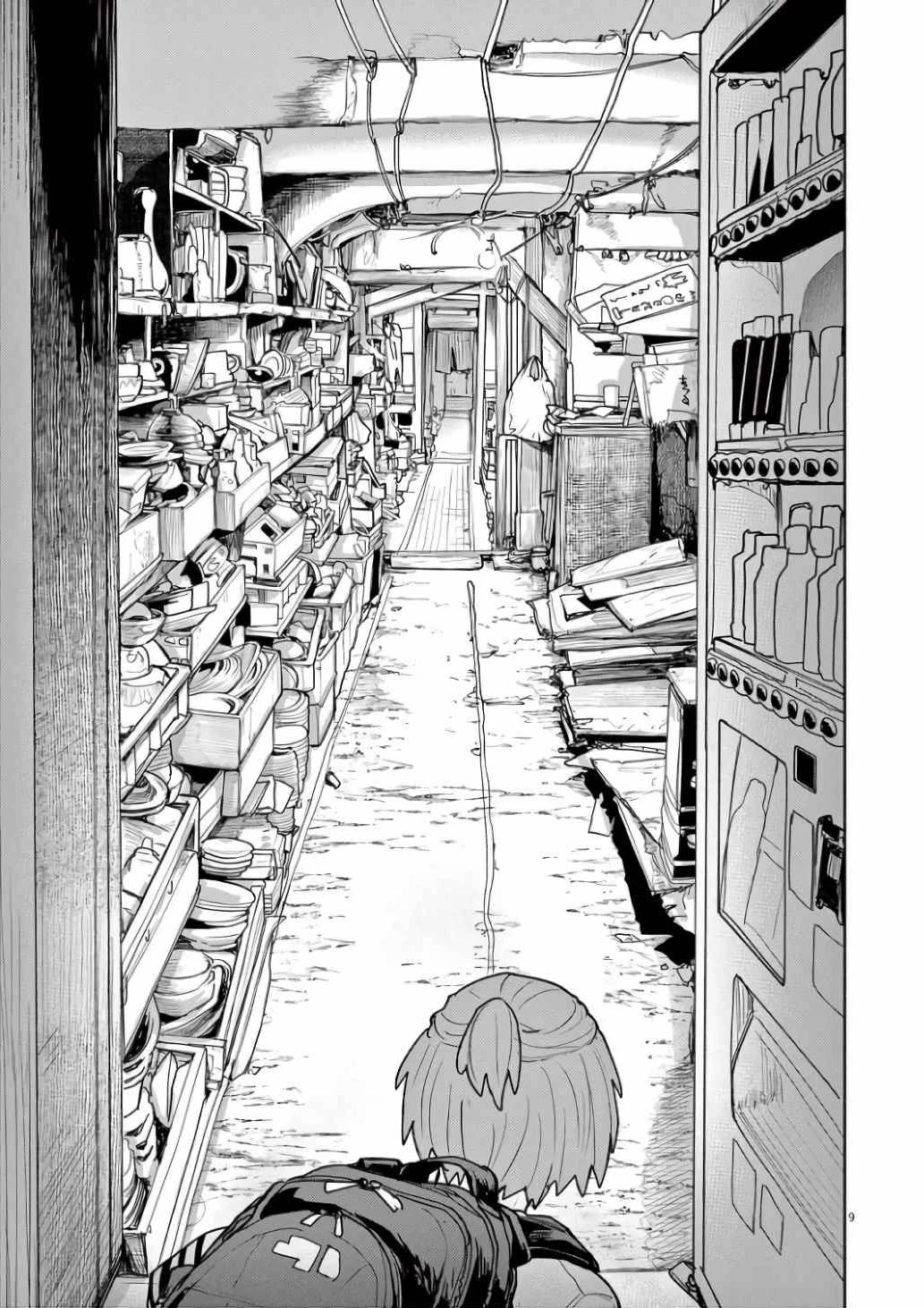 Mysteries, Maidens, And Mysterious Disappearances Chapter 57 page 9 - Chapter 57: Pure Land of Mice - Part 1
