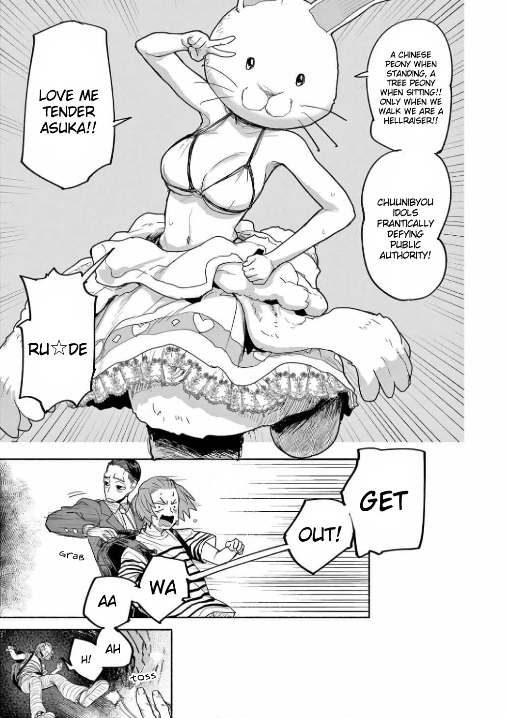 Mysteries, Maidens, And Mysterious Disappearances Chapter 59 page 13 - Chapter 59: Pure Land of Mice - Part 3