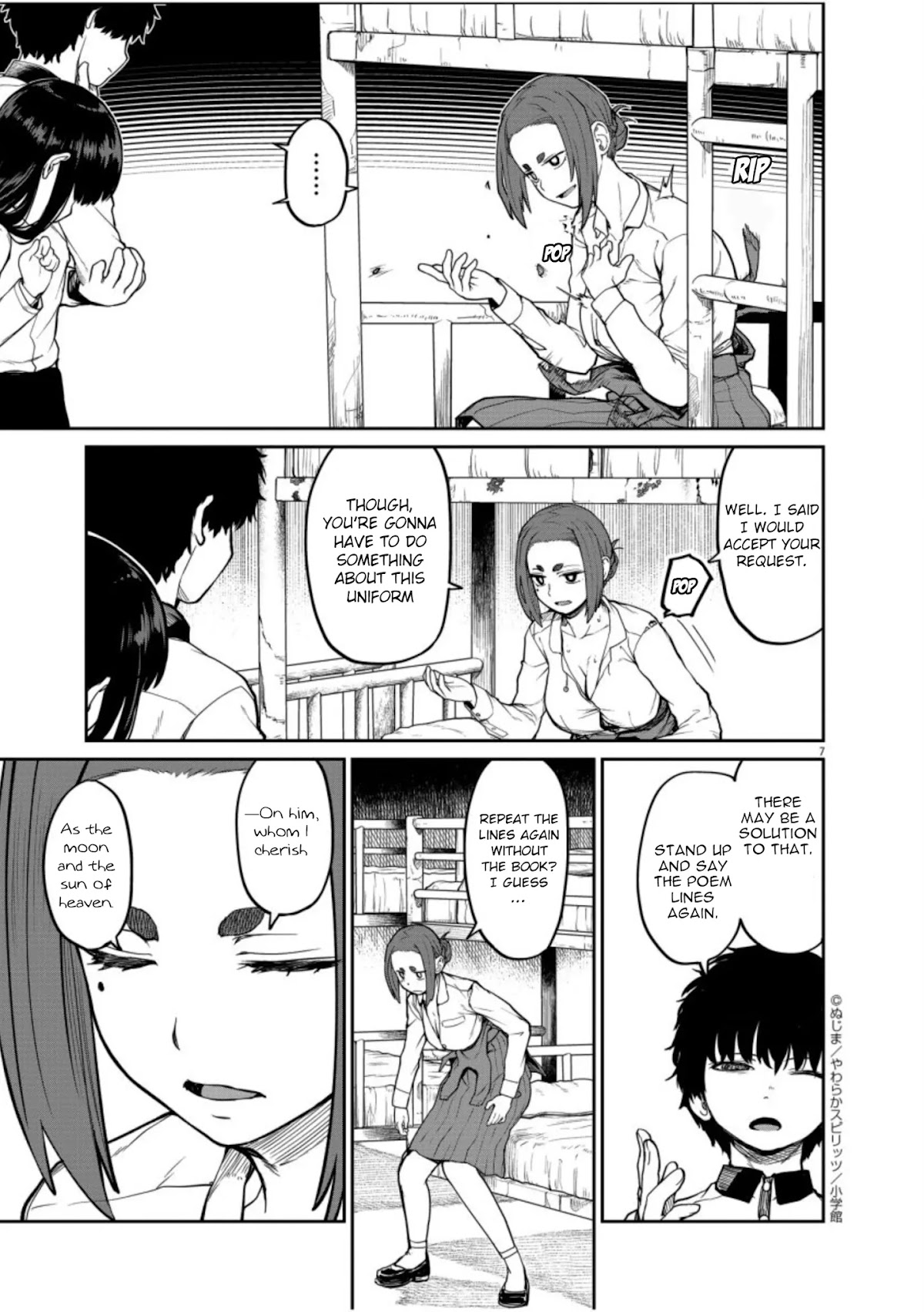 Mysteries, Maidens, And Mysterious Disappearances Chapter 6 page 8 - Chapter 6: Sixth Mystery: Interlude