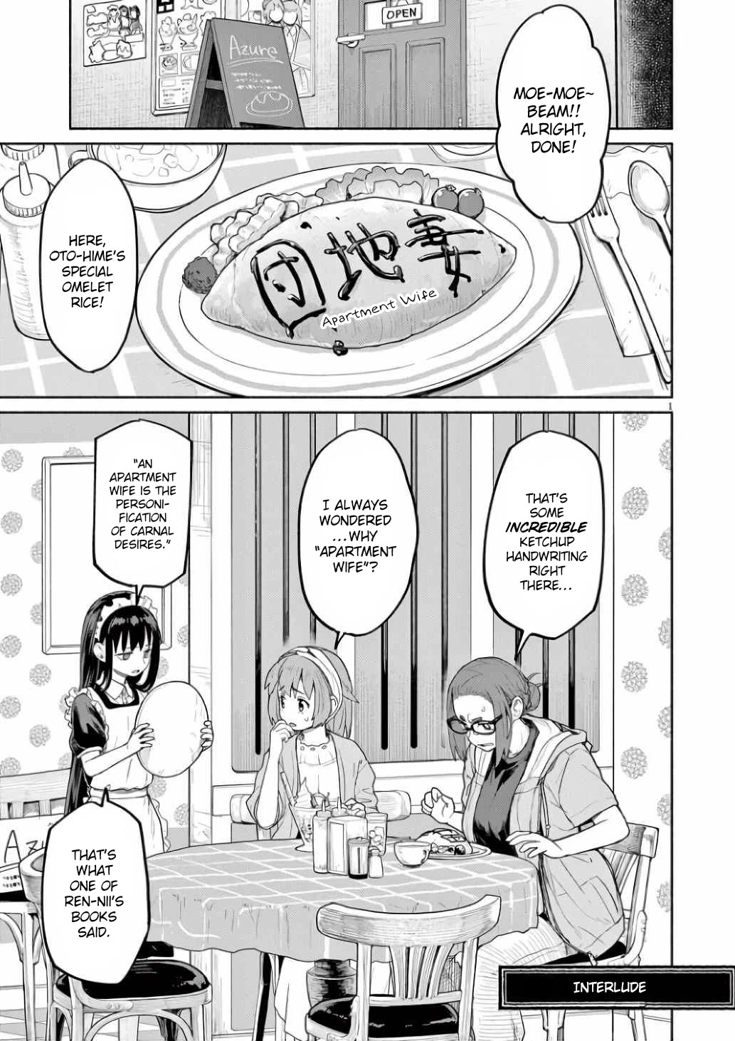 Mysteries, Maidens, And Mysterious Disappearances Chapter 60 page 1 - Chapter 60: Interlude