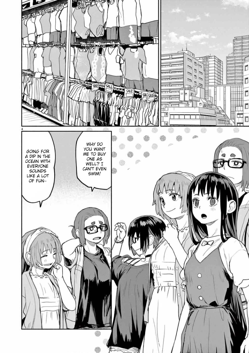 Mysteries, Maidens, And Mysterious Disappearances Chapter 60 page 4 - Chapter 60: Interlude