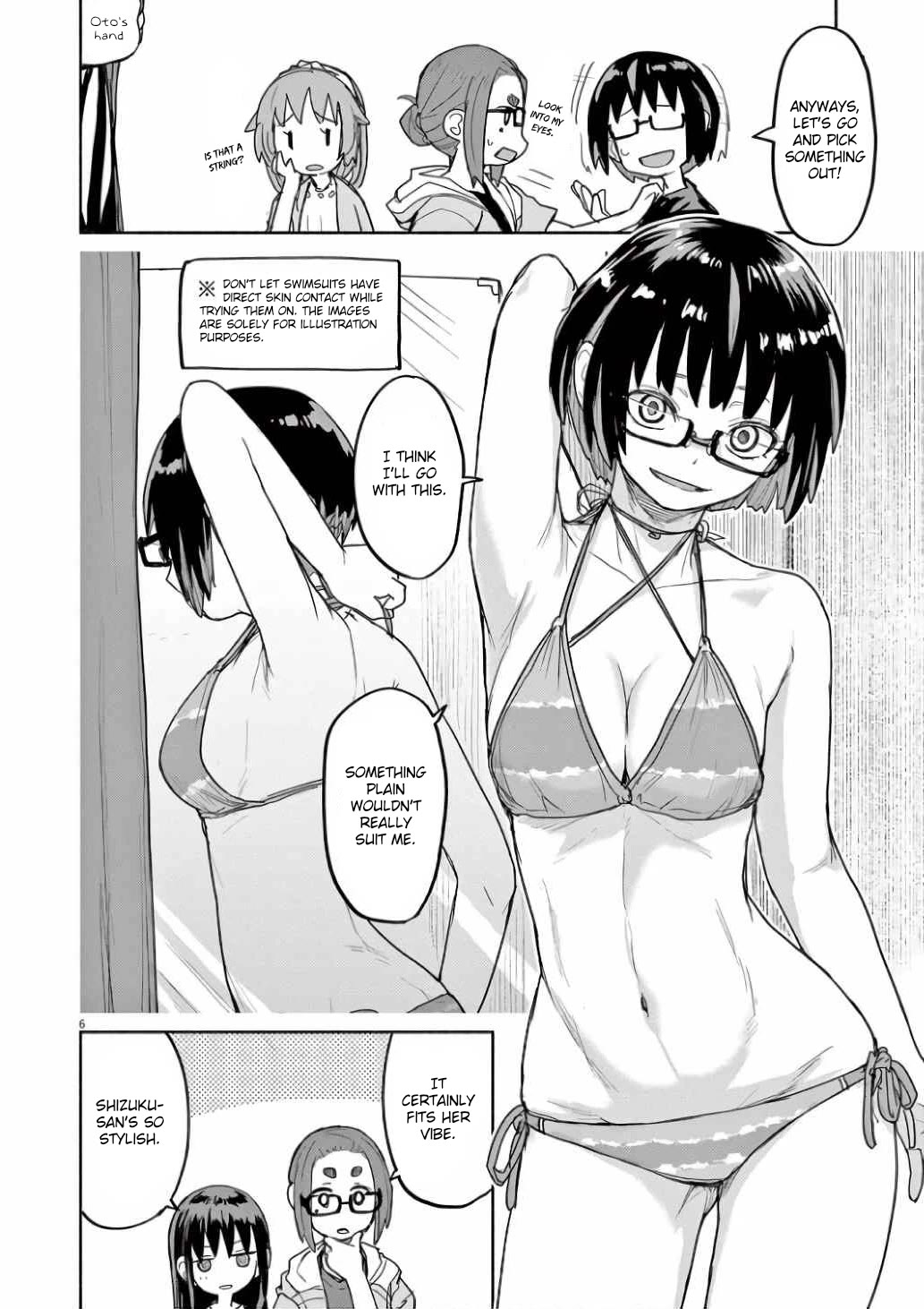 Mysteries, Maidens, And Mysterious Disappearances Chapter 60 page 6 - Chapter 60: Interlude