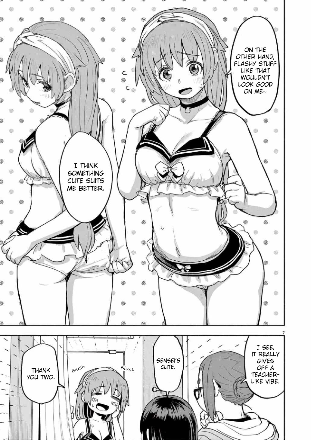 Mysteries, Maidens, And Mysterious Disappearances Chapter 60 page 7 - Chapter 60: Interlude