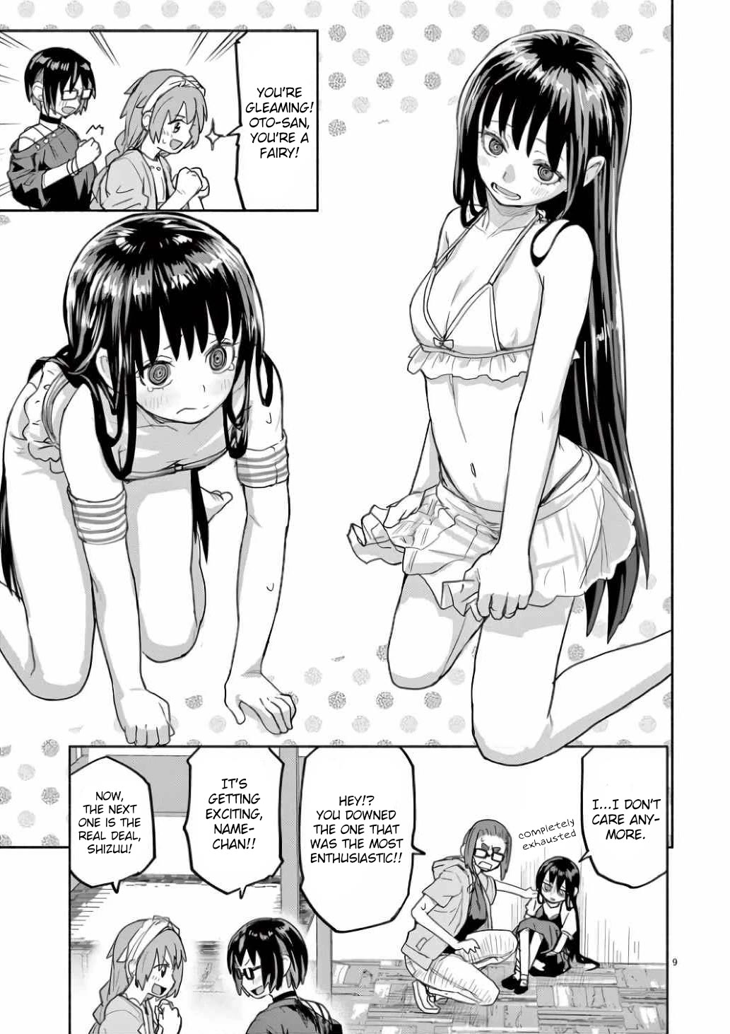 Mysteries, Maidens, And Mysterious Disappearances Chapter 60 page 9 - Chapter 60: Interlude