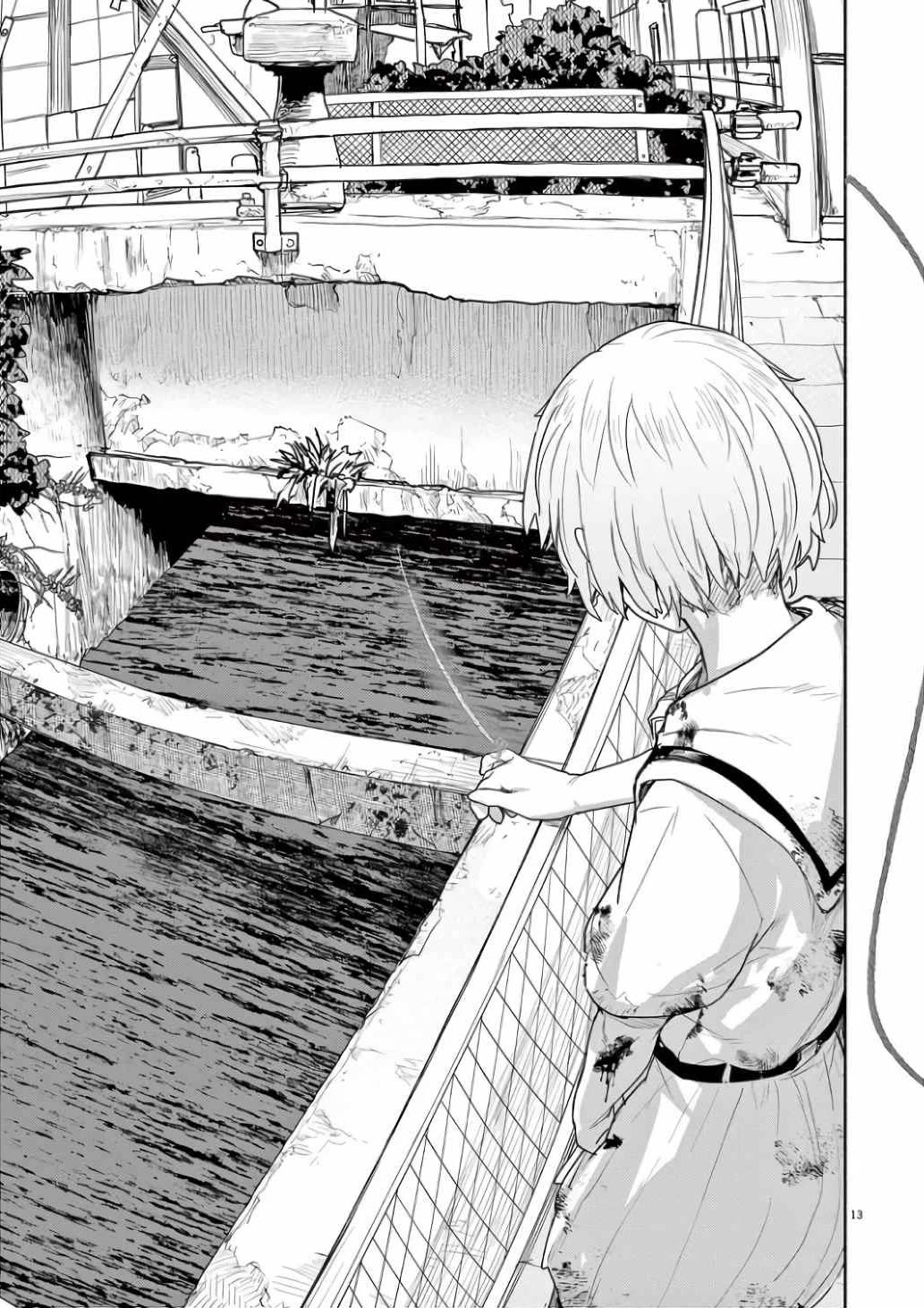 Mysteries, Maidens, And Mysterious Disappearances Chapter 61 page 13 - Chapter 61: Seven Star Goddess - Part 1