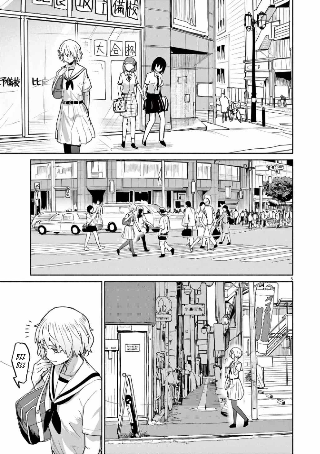 Mysteries, Maidens, And Mysterious Disappearances Chapter 61 page 5 - Chapter 61: Seven Star Goddess - Part 1