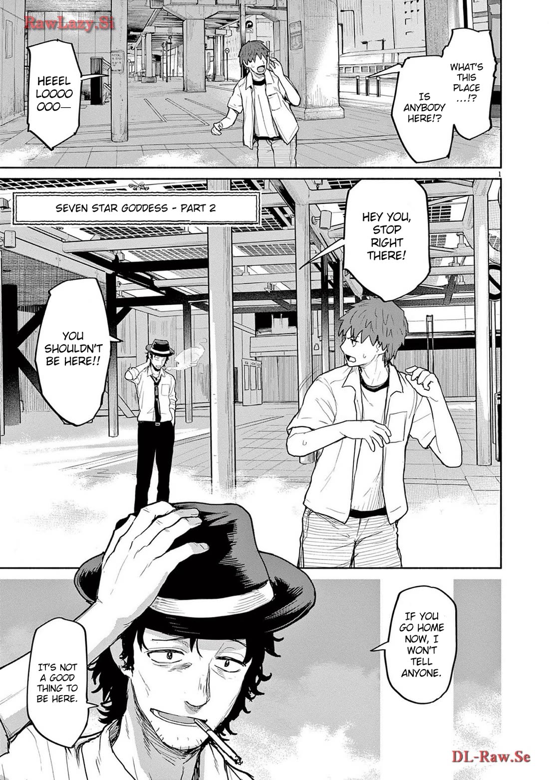 Mysteries, Maidens, And Mysterious Disappearances Chapter 62 page 1 - Chapter 62: Seven Star Goddess - Part 2