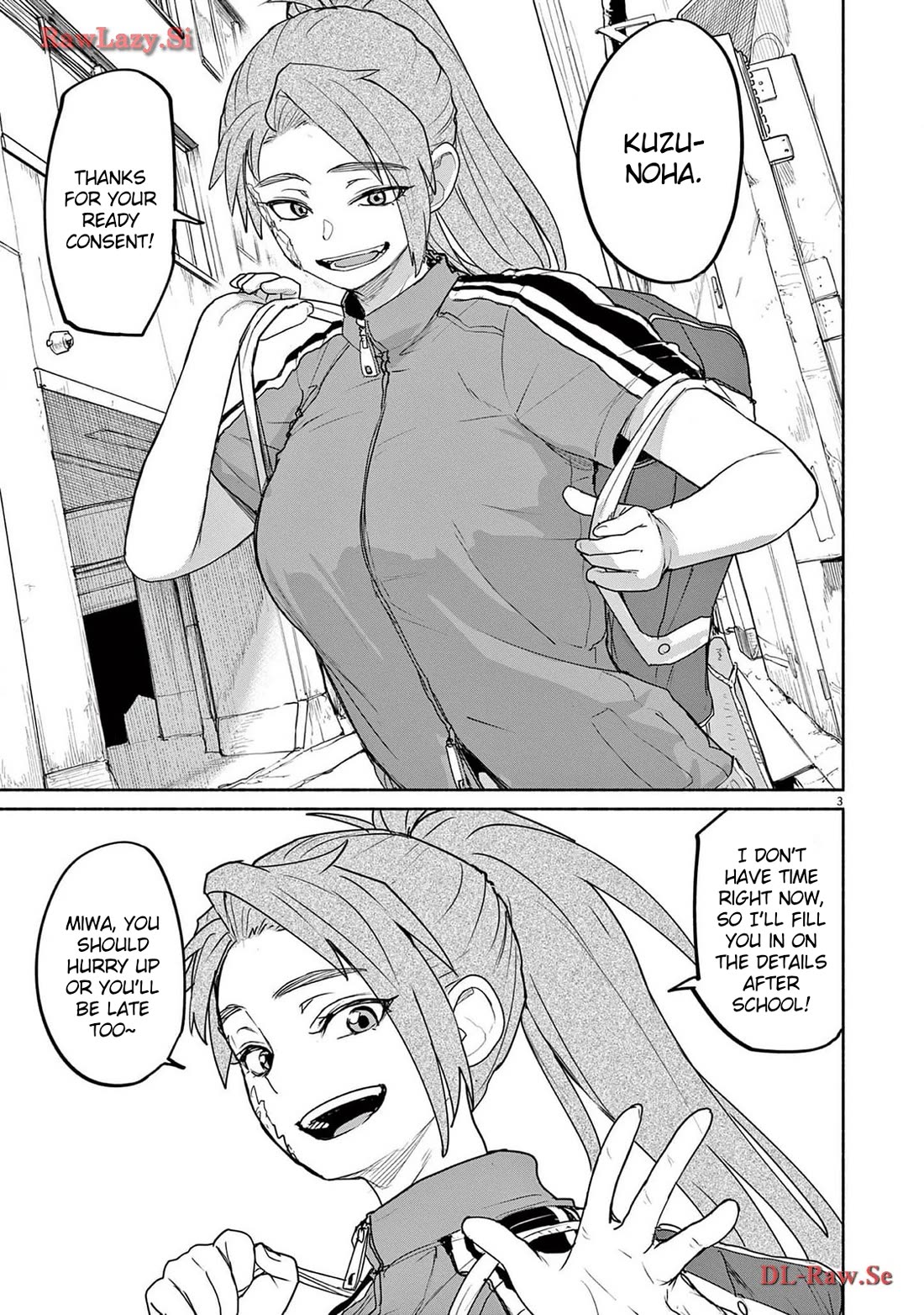 Mysteries, Maidens, And Mysterious Disappearances Chapter 63 page 3 - Chapter 63: Seven Star Goddess - Part 3