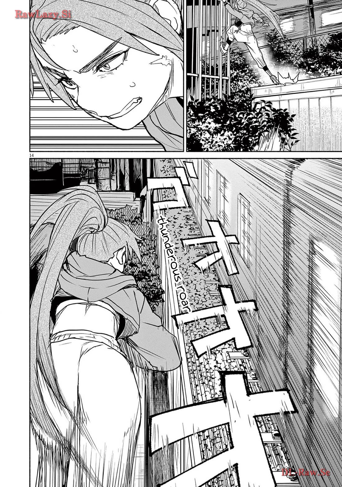 Mysteries, Maidens, And Mysterious Disappearances Chapter 64 page 14 - Chapter 64: Seven Star Goddess - Part 4