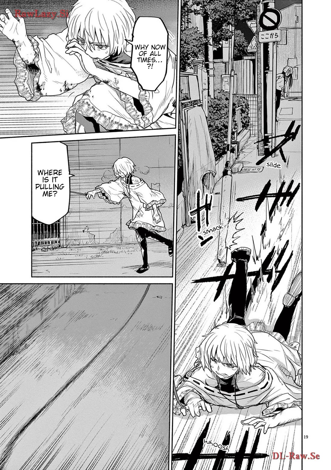 Mysteries, Maidens, And Mysterious Disappearances Chapter 64 page 19 - Chapter 64: Seven Star Goddess - Part 4
