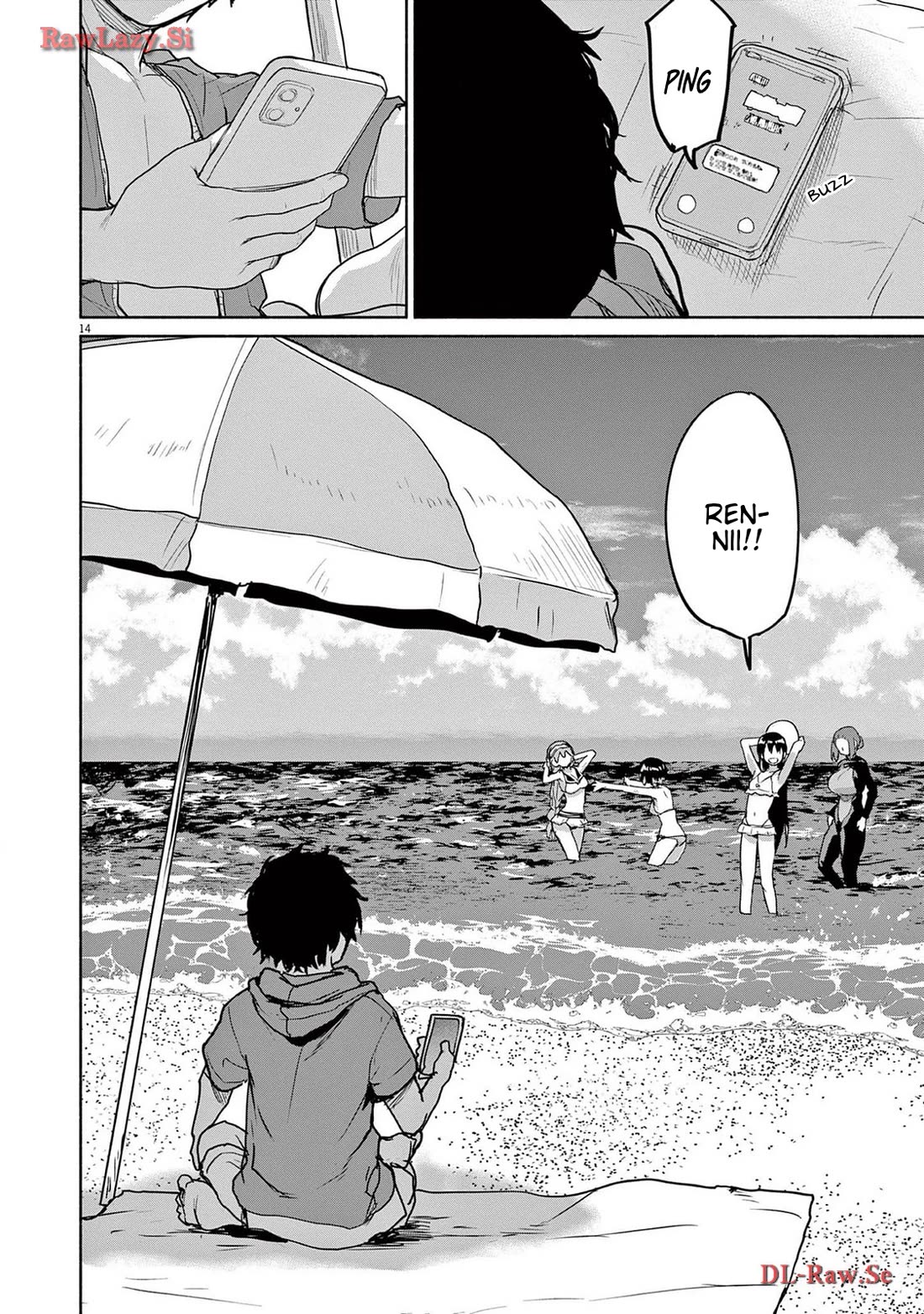 Mysteries, Maidens, And Mysterious Disappearances Chapter 65 page 14 - Chapter 65: Seven Star Goddess - Part 5