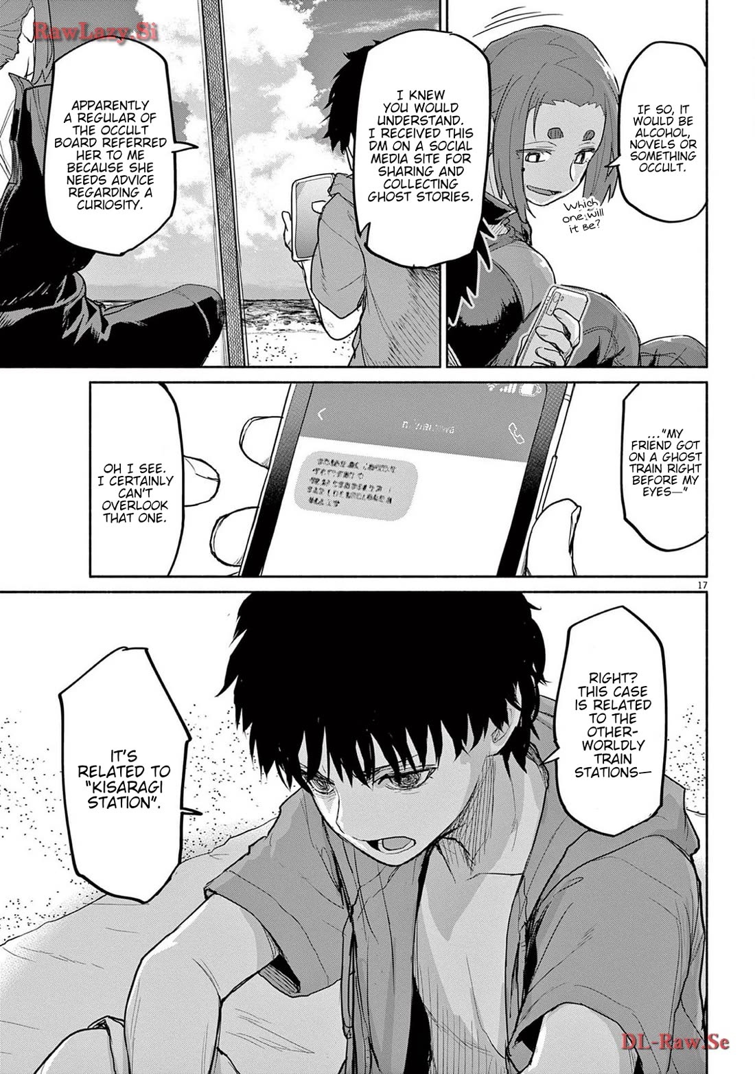 Mysteries, Maidens, And Mysterious Disappearances Chapter 65 page 17 - Chapter 65: Seven Star Goddess - Part 5