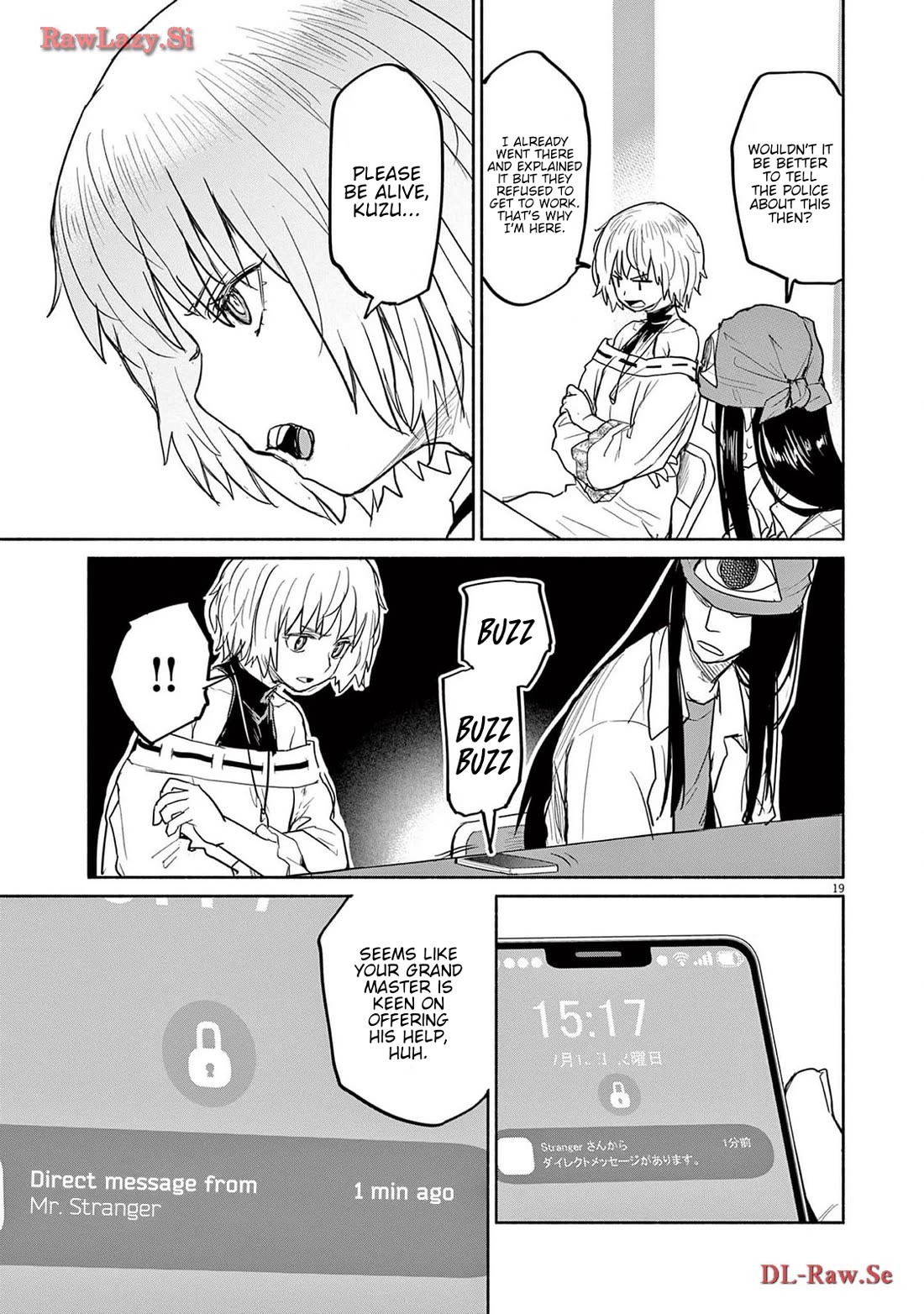 Mysteries, Maidens, And Mysterious Disappearances Chapter 65 page 19 - Chapter 65: Seven Star Goddess - Part 5