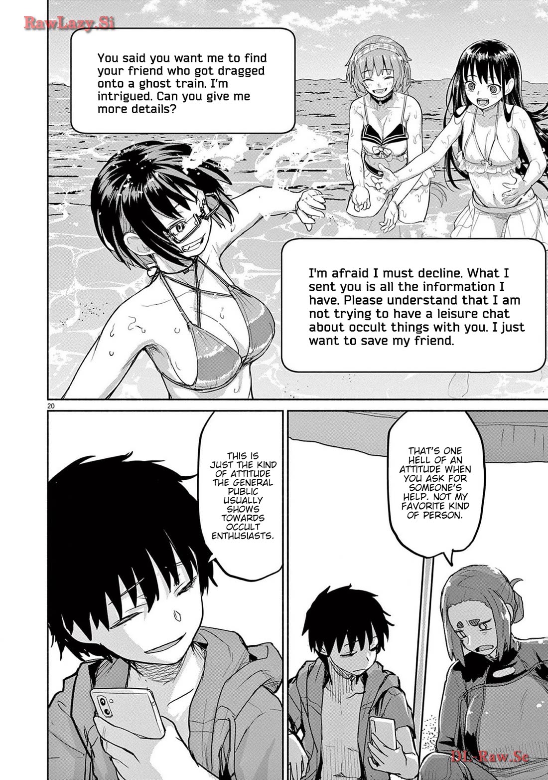 Mysteries, Maidens, And Mysterious Disappearances Chapter 65 page 20 - Chapter 65: Seven Star Goddess - Part 5