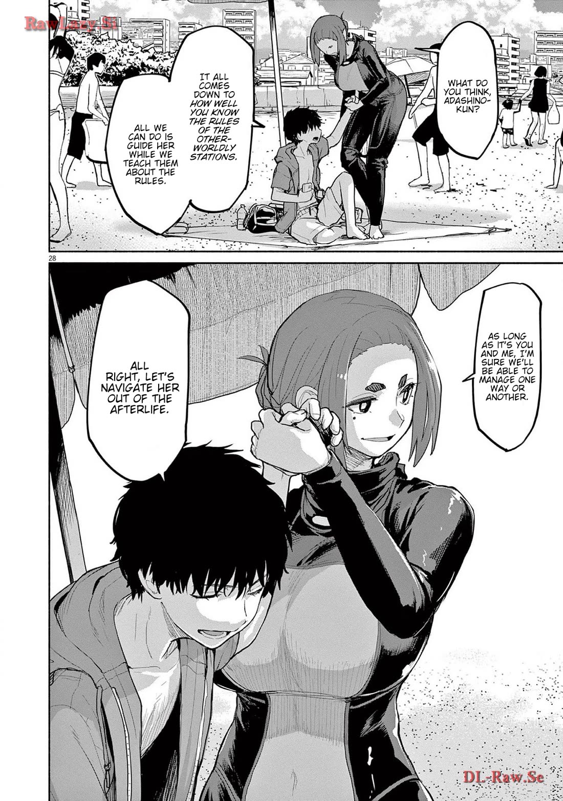 Mysteries, Maidens, And Mysterious Disappearances Chapter 65 page 27 - Chapter 65: Seven Star Goddess - Part 5
