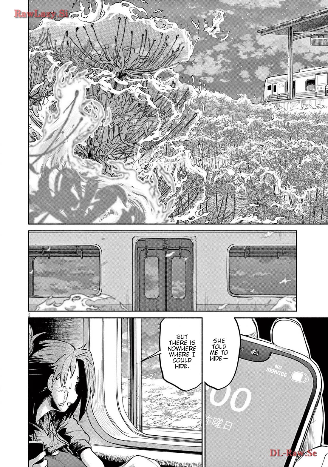 Mysteries, Maidens, And Mysterious Disappearances Chapter 66 page 2 - Chapter 66: Seven Star Goddess - Part 6
