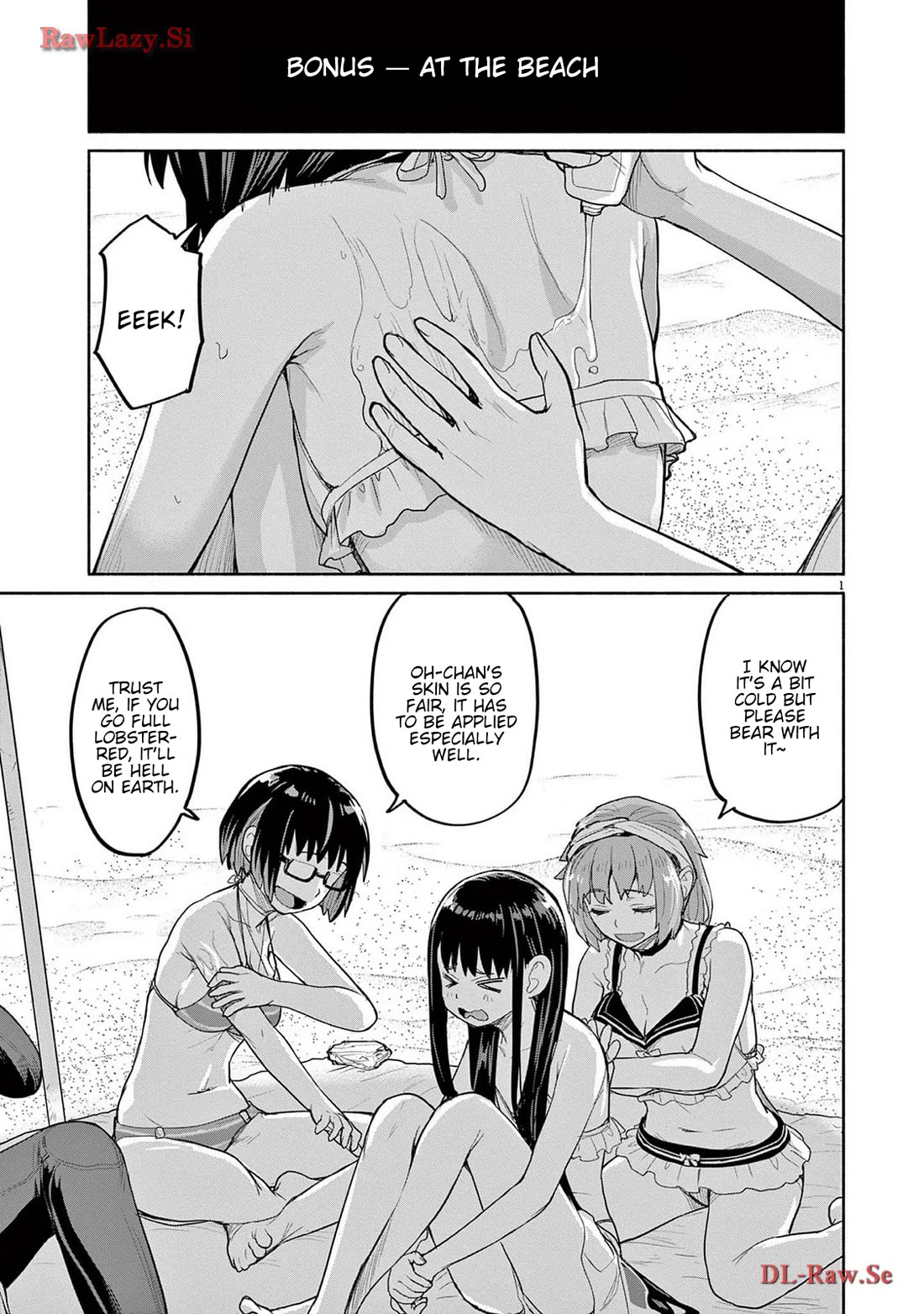 Mysteries, Maidens, And Mysterious Disappearances Chapter 67.5 page 1 - Chapter 67.5: Volume 7 Omake