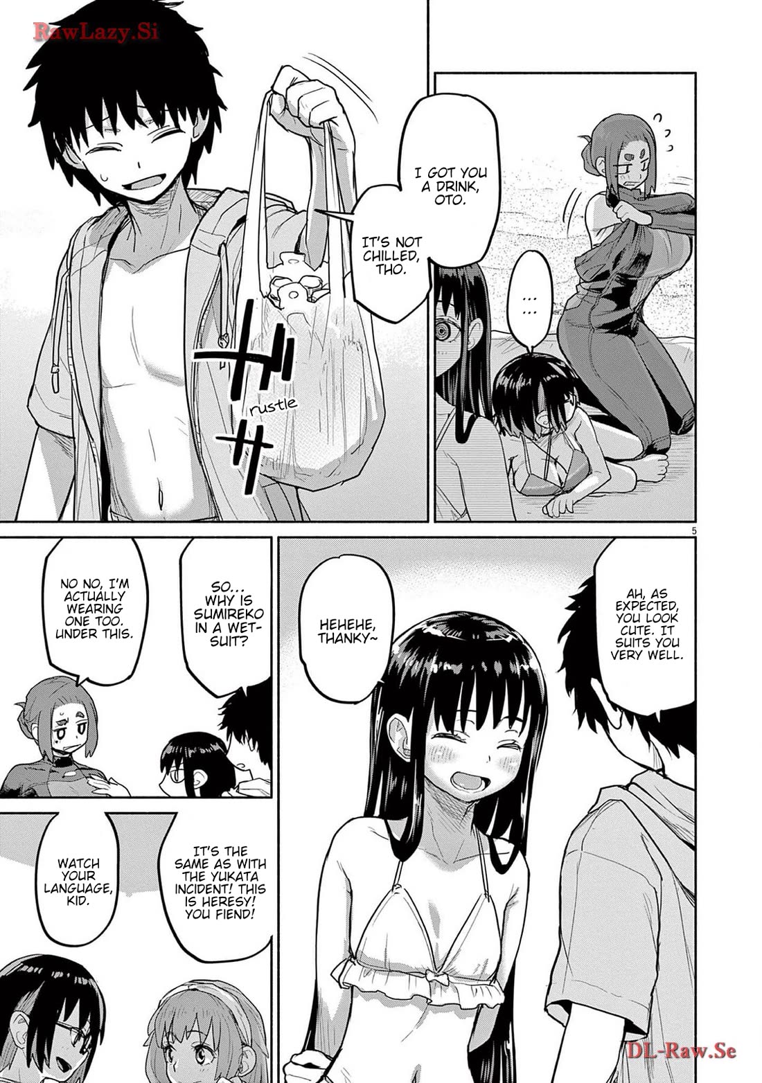 Mysteries, Maidens, And Mysterious Disappearances Chapter 67.5 page 5 - Chapter 67.5: Volume 7 Omake