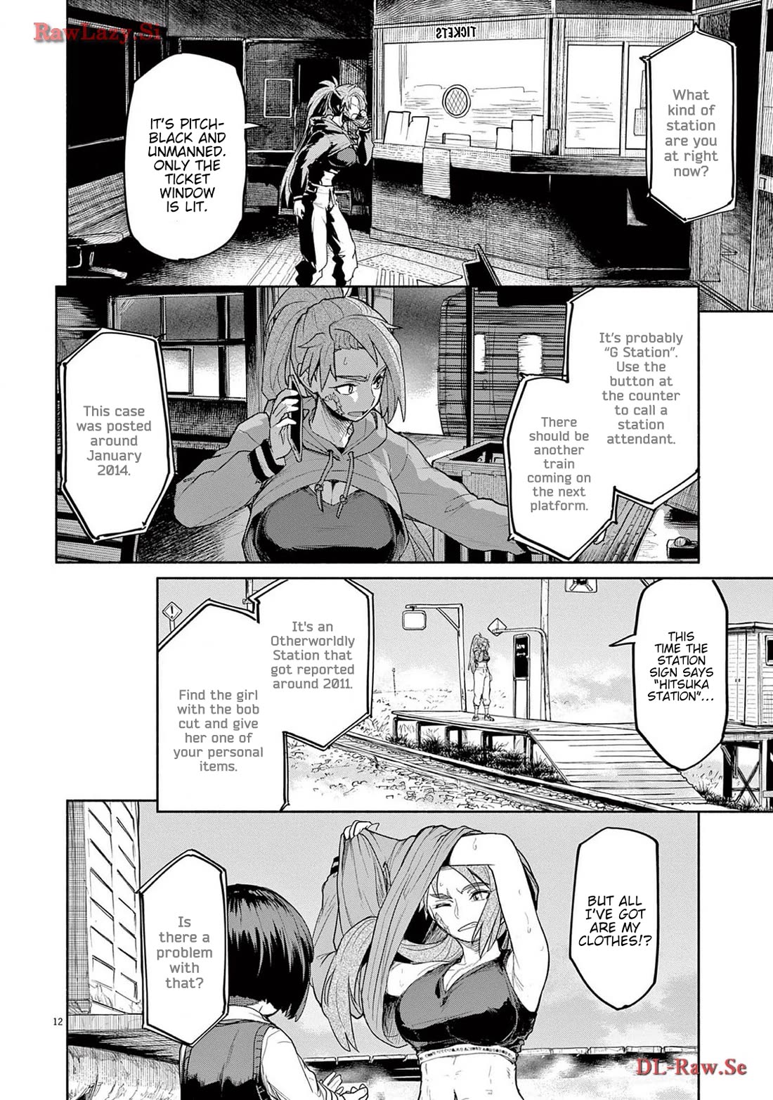 Mysteries, Maidens, And Mysterious Disappearances Chapter 67 page 12 - Chapter 67: Seven Star Goddess - Part 7