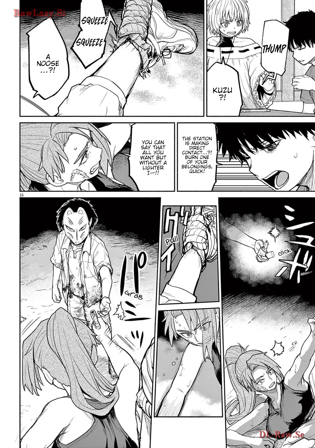 Mysteries, Maidens, And Mysterious Disappearances Chapter 67 page 16 - Chapter 67: Seven Star Goddess - Part 7
