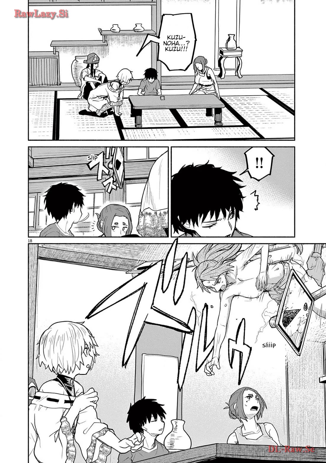 Mysteries, Maidens, And Mysterious Disappearances Chapter 67 page 18 - Chapter 67: Seven Star Goddess - Part 7