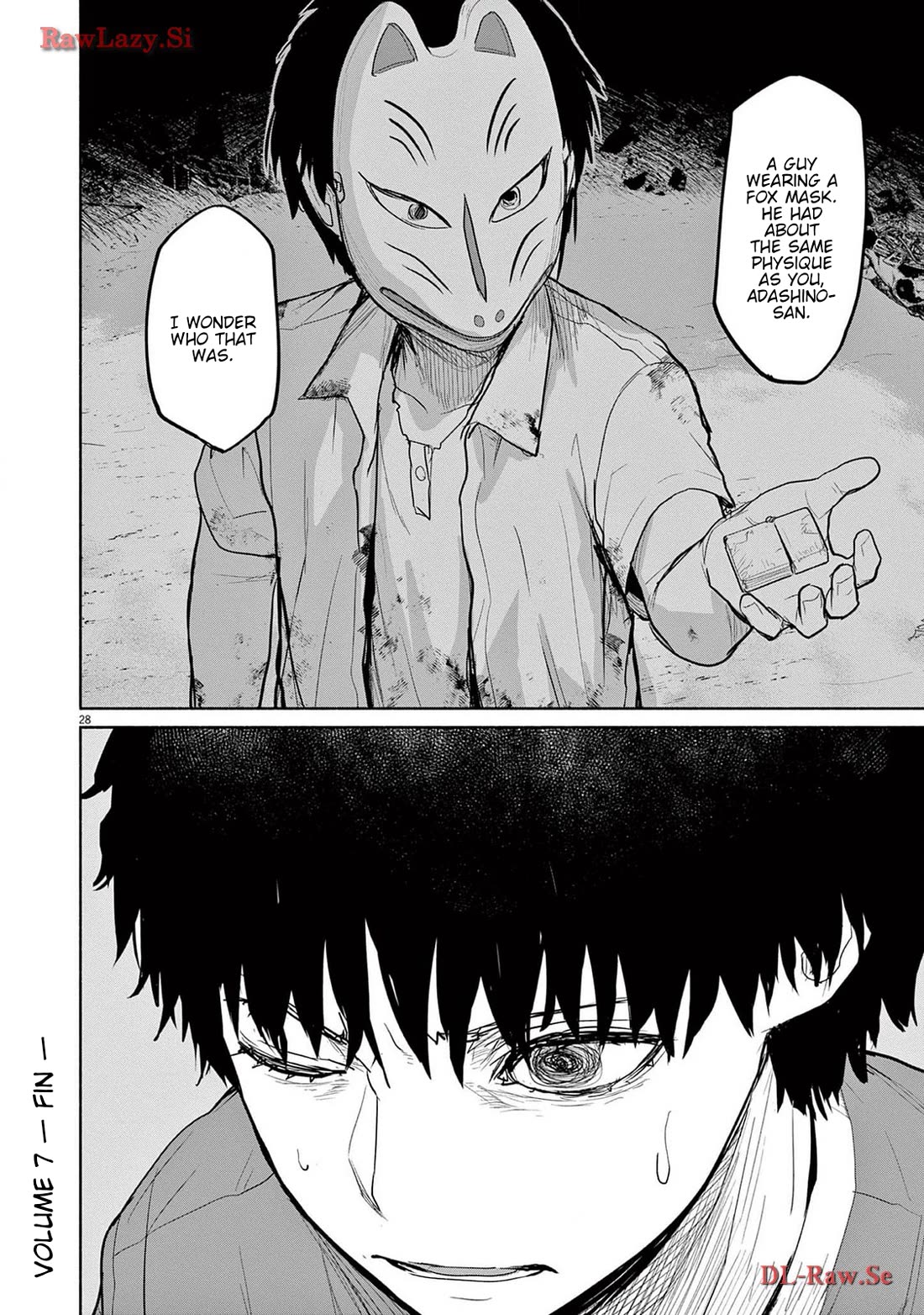 Mysteries, Maidens, And Mysterious Disappearances Chapter 67 page 28 - Chapter 67: Seven Star Goddess - Part 7