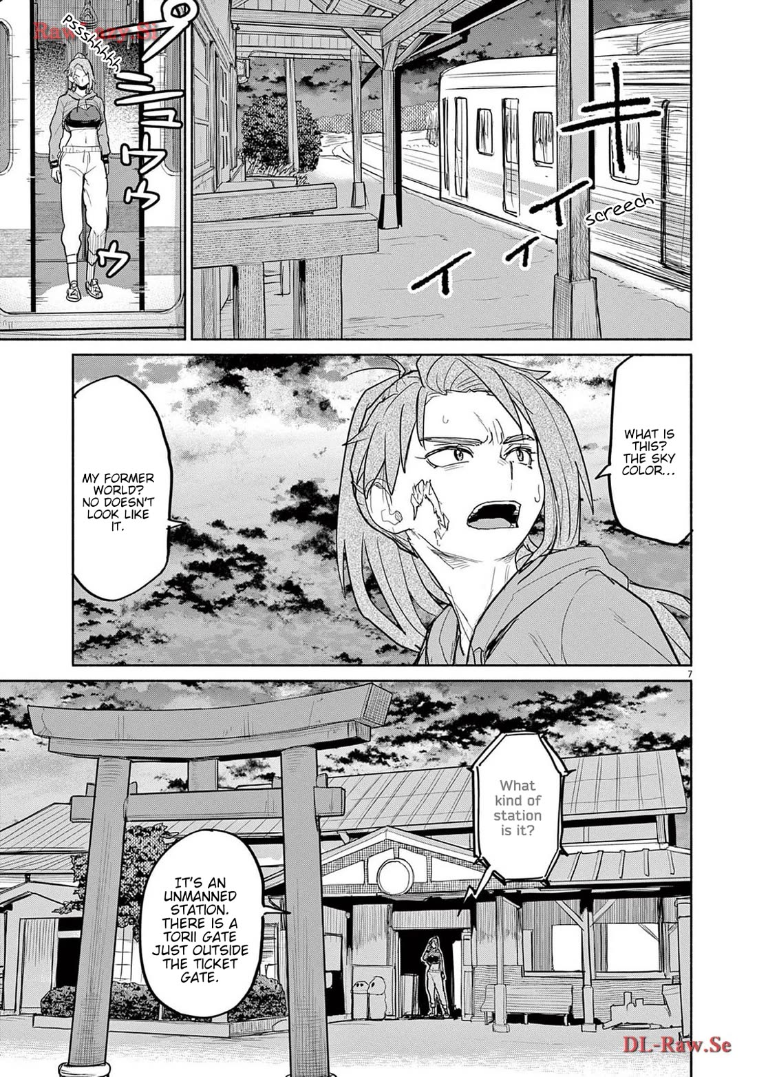 Mysteries, Maidens, And Mysterious Disappearances Chapter 67 page 7 - Chapter 67: Seven Star Goddess - Part 7