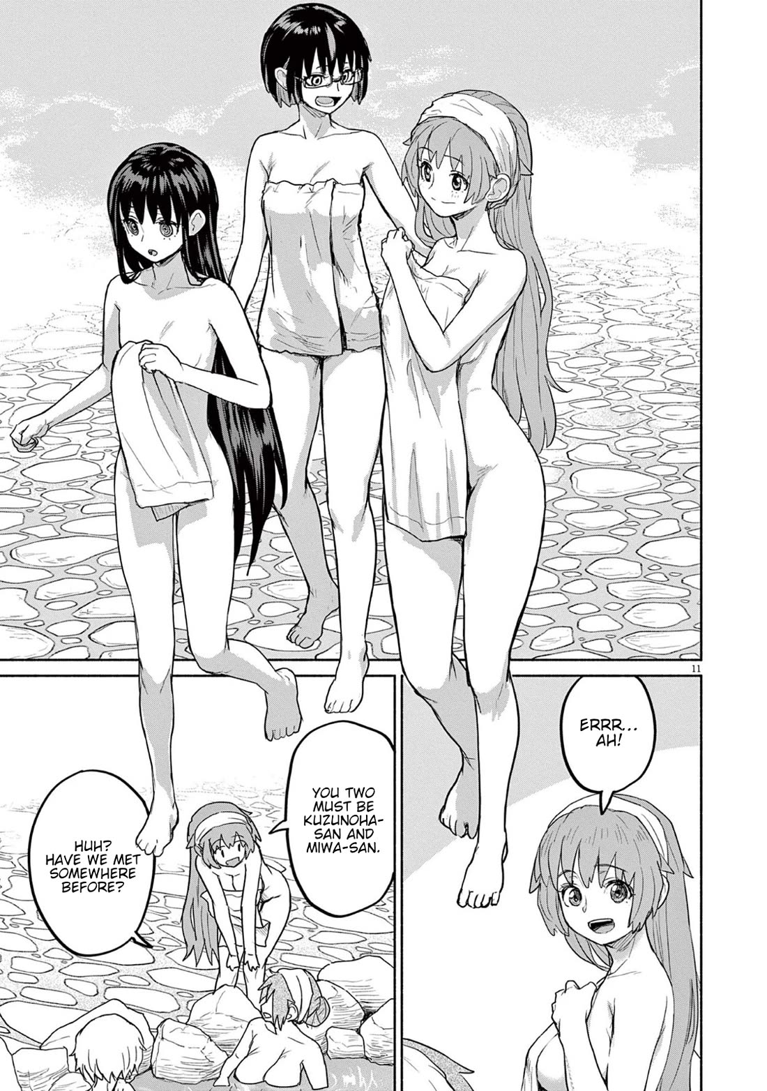 Mysteries, Maidens, And Mysterious Disappearances Chapter 68 page 12 - Chapter 68: Seven Star Goddess - Part 8