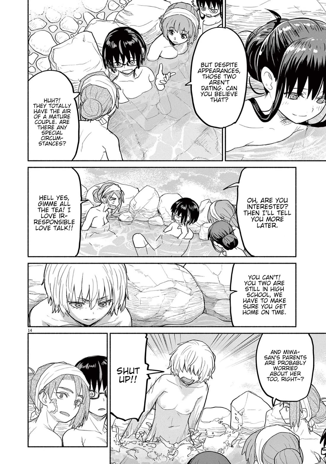 Mysteries, Maidens, And Mysterious Disappearances Chapter 68 page 15 - Chapter 68: Seven Star Goddess - Part 8